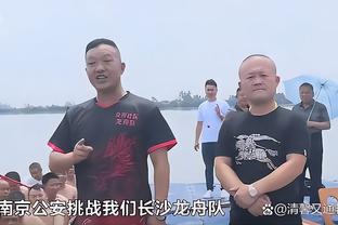 进攻太差了！热火半场三分12中0&只拿到31分